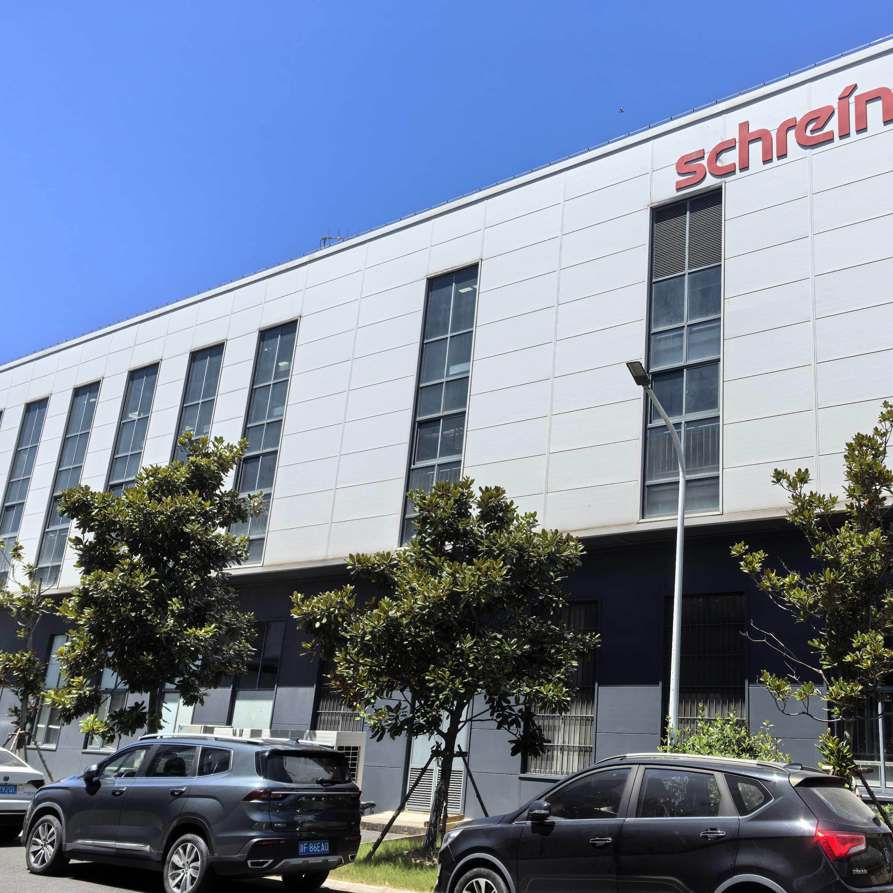 Schreiner Group (Shanghai) Co., Ltd. company overview - view 1