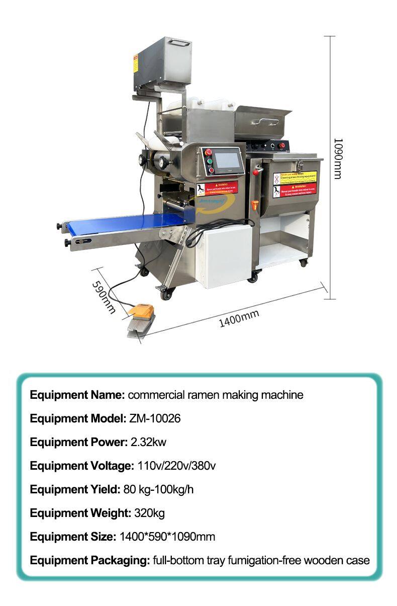 ramen noodle machine (16).jpg