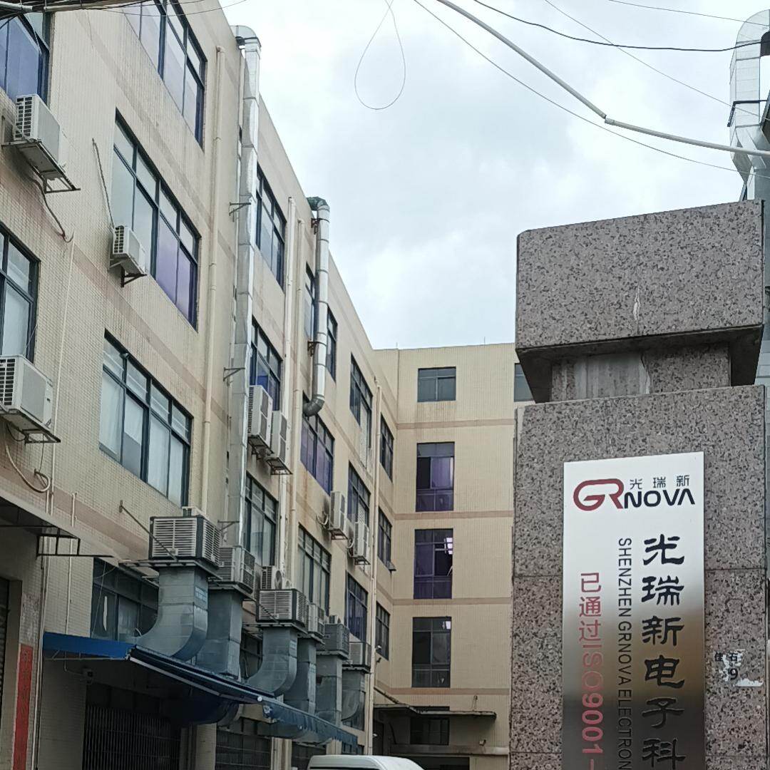 Shenzhen Chaosheng Electronic Technology Co., Ltd. company overview - view 3