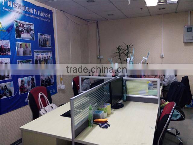 Guangzhou Derun Mechanical & Electrical Fittings Co., Ltd. company overview - view 3