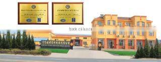 Qingdao Fushun Plastic Machinery Co., Ltd. company overview - view 1
