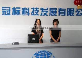 Soyo Technology Development Co., Ltd. company overview - view 1
