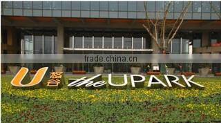 Nanjing Metalli Industrial Co., Limited company overview - view 1