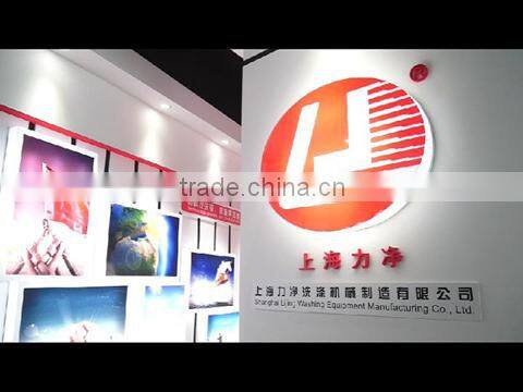 Shanghai Lijing Washing Machinery Manufacturing Co., Ltd. company overview - view 1