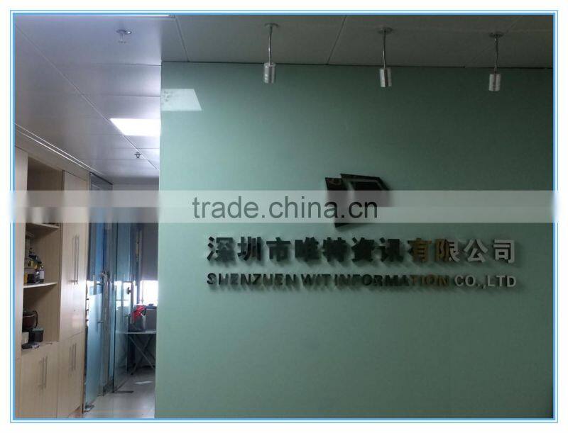 Shenzhen Wit Information Co., Ltd. company overview - view 1