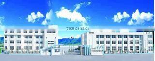 Taizhou Rotiss Sanitary Wares Co., Ltd. company overview - view 1