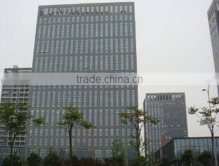 Ningbo Free Trade Zone Higher Trade Co., Ltd. company overview - view 1