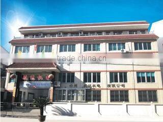 Taizhou Hangda Electromechanical Co., Ltd. company overview - view 2