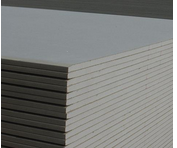 Shandong Baier Building Materials Co., Ltd. company overview - view 1