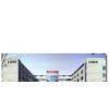 Wenzhou Lishi Sanitarywares Co.,Ltd company overview - view 1