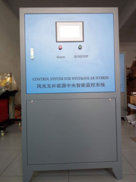 Shandong Dezhou Xingyi Electric Equipment Co., Ltd.