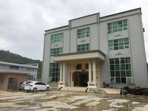 Hui Zhou United Run Hao Co., Ltd company overview - view 3