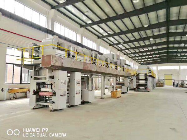 Guangdong Yiming Machinary Technology Co., Ltd company overview - view 4