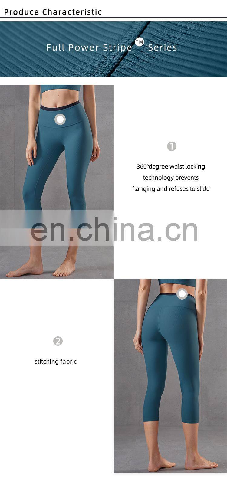 Hot Ribber Fabric Capri Sport Legging High Waist Women Yoga Pants Splice Color OEM