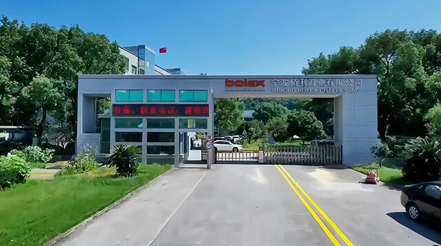 Ningbo Bolex Cutlery Inc company overview - view 1