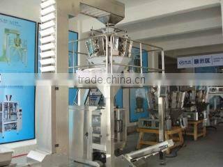 Zhongshan Multiweigh Packaging Machinery Co., Ltd. company overview - view 3