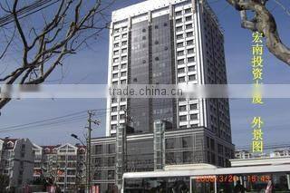 Shanghai Nuvola Industry Co., Ltd. company overview - view 1