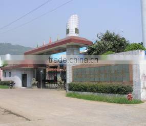 Fujian Wonder Electric Co., Ltd. company overview - view 1