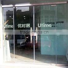 Qingdao Kasentex Homeware Trading Co., Ltd. company overview - view 1