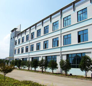 Jindao Leisure Products Com. Ltd company overview - view 1