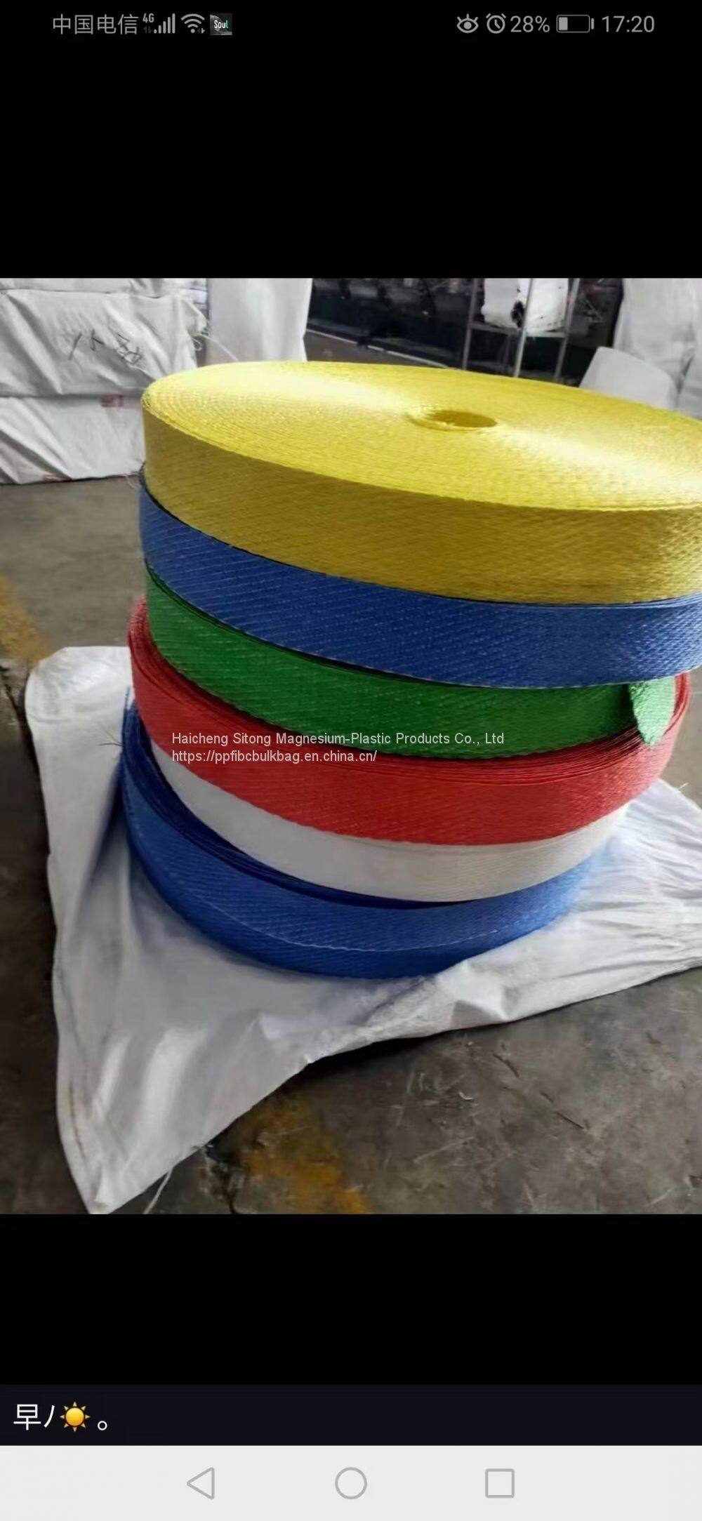 936d9b6ceb8d62eeecd54a37a003129