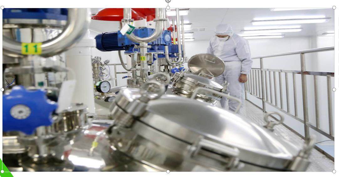 Jiuzhou Capsule Bio-Pharmaceuticals (Guangzhou) Co., Ltd company overview - view 2