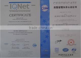 Weihai Zhaoyang Boat Development Co., Ltd. company overview - view 3