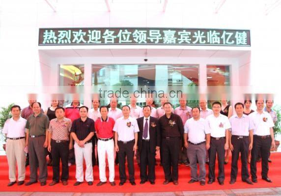 Henan Yihealth Tea Co., Ltd. company overview - view 1