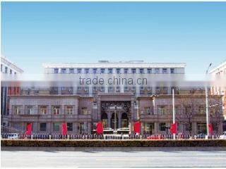 China Metallurgical Engineering & Project Corporation company overview - view 3