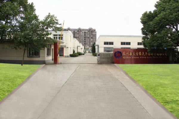 Suzhou Jiayou Jixing Auto Parts Co.,LTD company overview - view 1