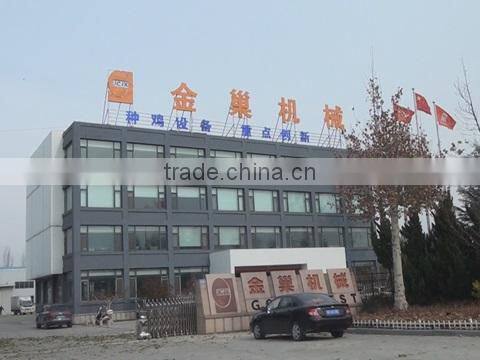 Shandong Goldenest Machinery Manufacturing Co., Ltd. company overview - view 1
