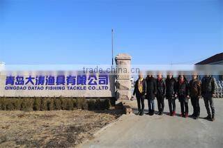 Qingdao Datao Fishing Tackle Co., Ltd. company overview - view 1