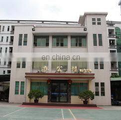 Dongguan You Shun Industrial Co., Ltd. company overview - view 1