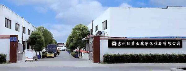 Suzhou Nate Cloud Purification Equipment Co,.Ltd company overview - view 1