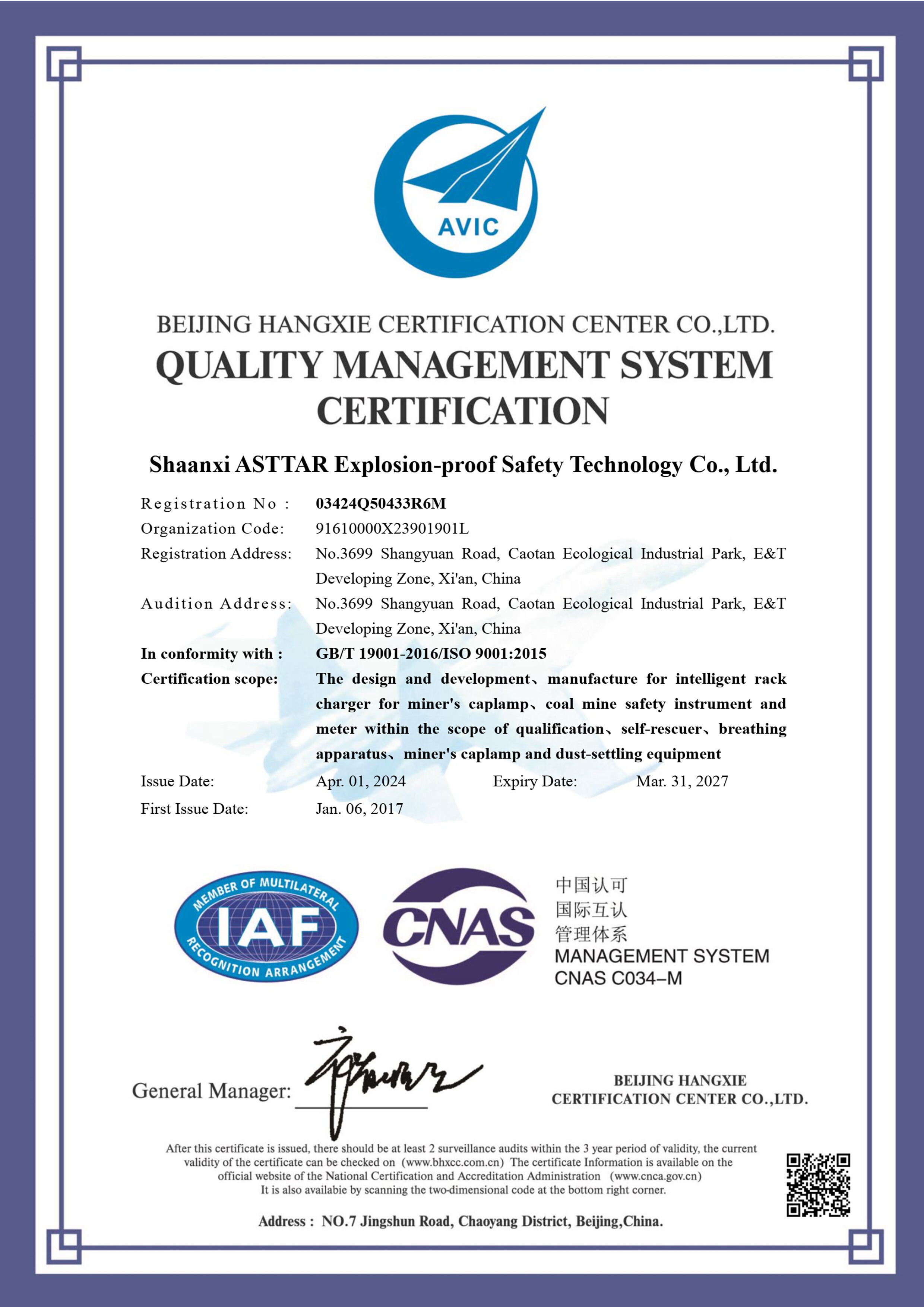 QUALITY MANAGEMENT SYSTEM CERTIFICATE 