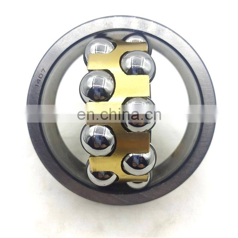 high quality bearing1407 M35*100*30mmAuto Agricultural bearing 1407Self-Aligning Ball Bearing 1407