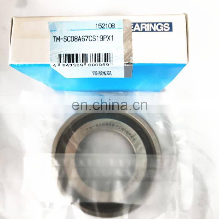 Good quality 40X75X16mm TM-SC08A67CS19PX1 bearing SC08A67 gearbox bearing SC08A67CS19PX1 deep groove ball bearing SC08A67