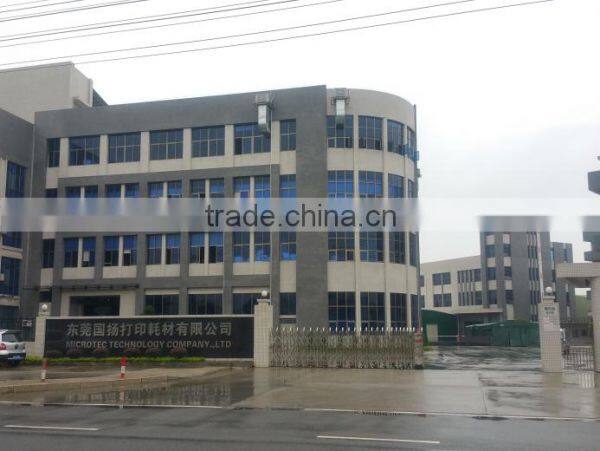 Microtec Technology Printing Co., Ltd. company overview - view 2