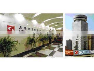 Sutex Wuxi International Trading Co., Ltd. company overview - view 1