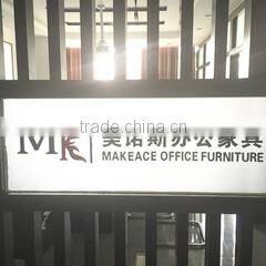 Luoyang Makeace Office Furniture Co., Ltd. company overview - view 1