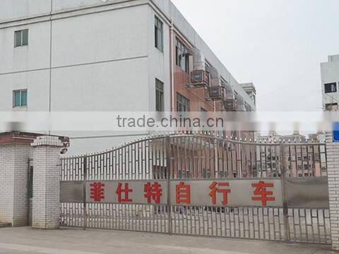 Shenzhen First Technology Co., Ltd. company overview - view 1