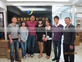 Shenzhen Jinyangda Electronic Co., Ltd. company overview - view 1