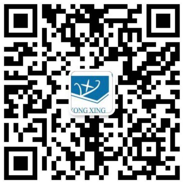 YongXing Hardware Factory company overview - view 1