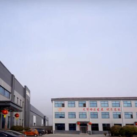Hebei Shimaotong Import And Export Service Co., Ltd. company overview - view 1