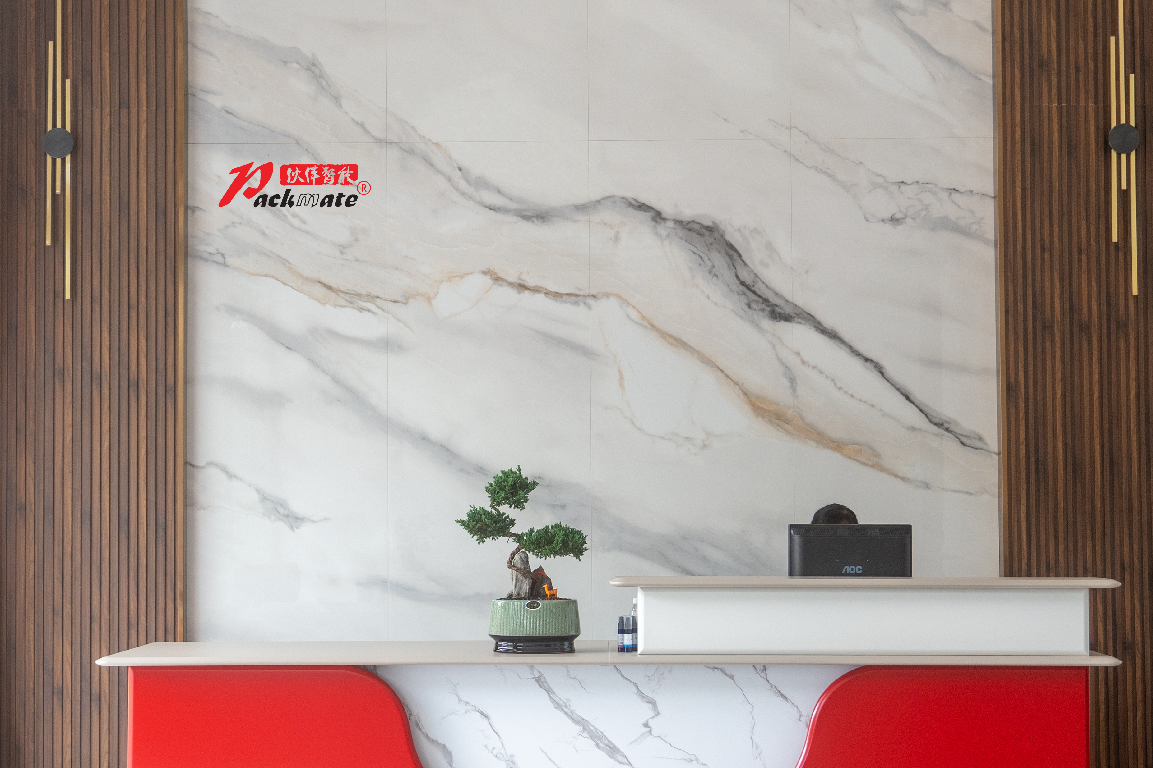 Packmate (Guangdong) Co., Ltd. company overview - view 1