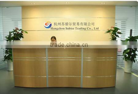 Hangzhou Subier Trading Co., Ltd. company overview - view 1