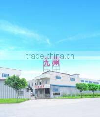 Dongguan Jiuzhou Machinery Co., Ltd. company overview - view 2