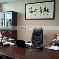 Ningbo Honestway Construction Machinery Co., Ltd. company overview - view 1