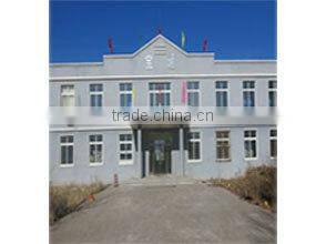 Beipiao Baotong Bentonite Co., Ltd. company overview - view 1