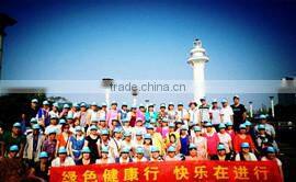 Zhengzhou Songhai Machinery Equipment Co., Ltd. company overview - view 1